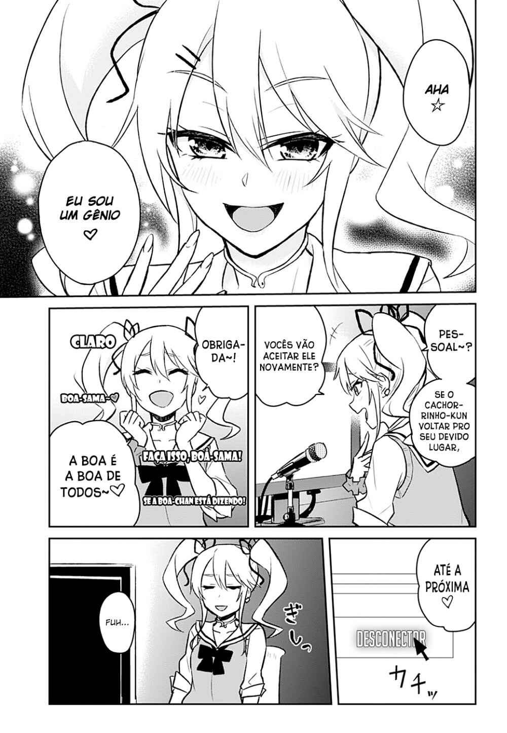 Hajimete no Gal capítulo 33 página 16