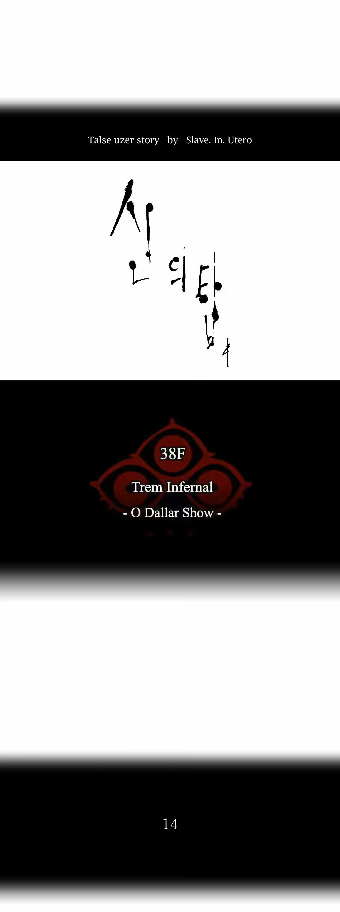 Tower of God (Season 2) capítulo 186 página 5