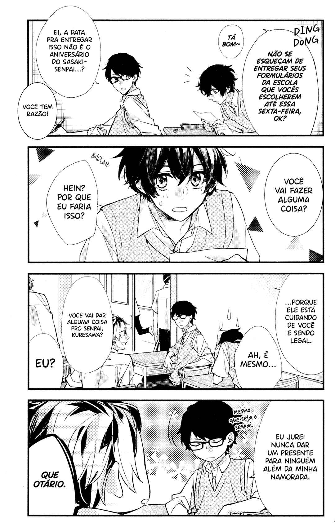 Sasaki to Miyano capítulo 16 página 7