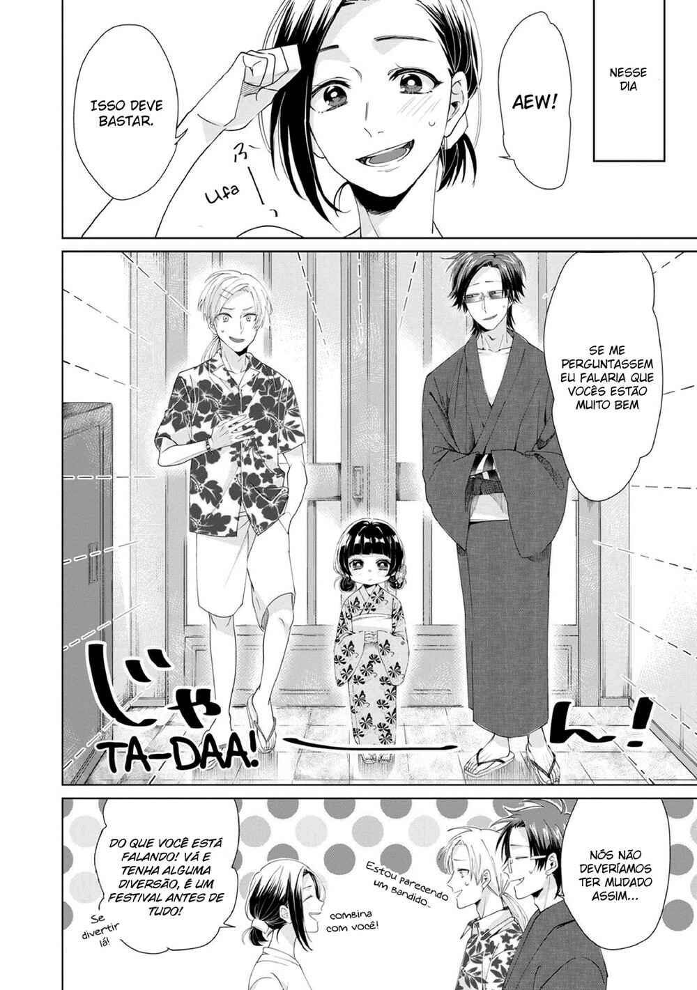 Kumichou Musume to Sewa-gakari capítulo 6 página 3