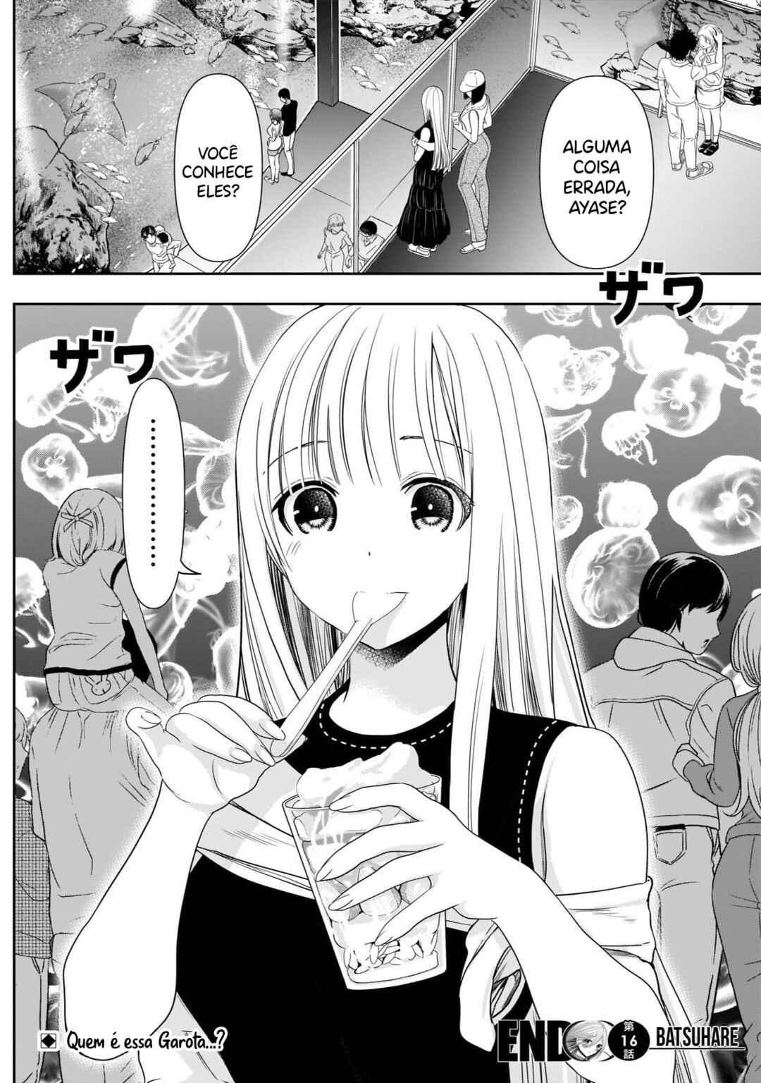 Batsu-Hare capítulo 16 página 12