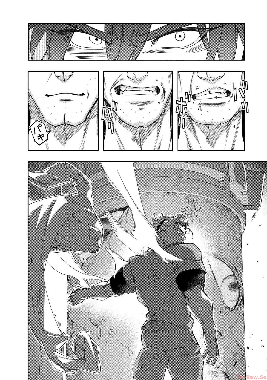 Hametsu no Oukoku capítulo 42 página 3