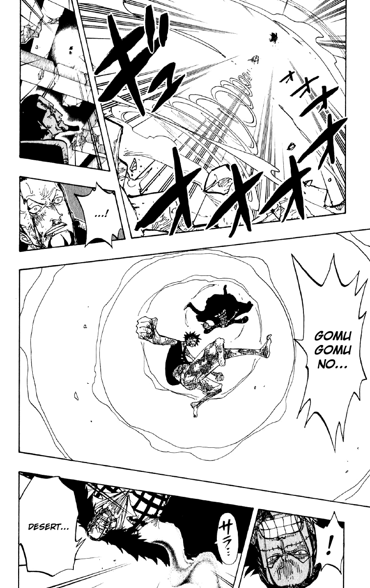 One Piece capítulo 209 página 14