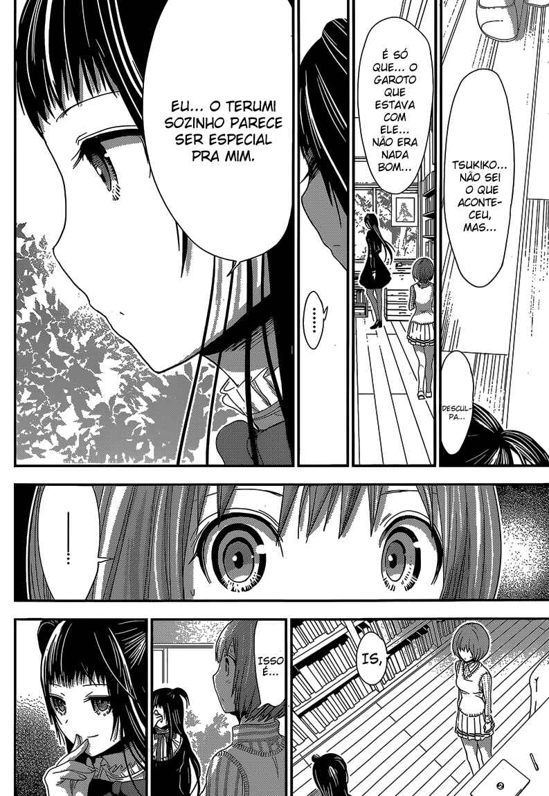 Minamoto-kun Monogatari capítulo 170 página 5