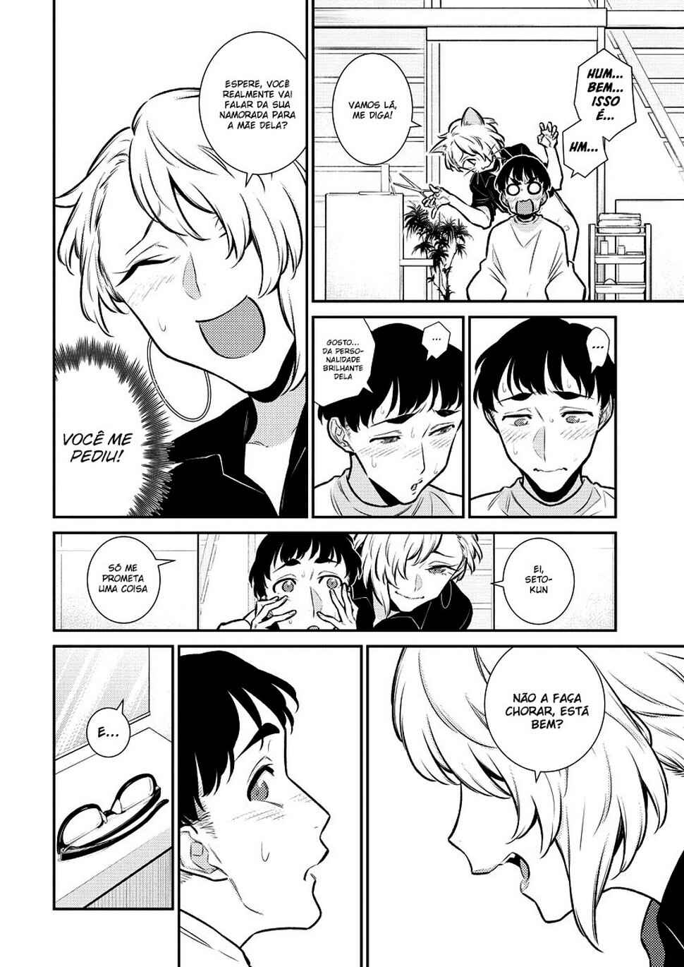 Yancha Gal no Anjou-san capítulo 134 página 9