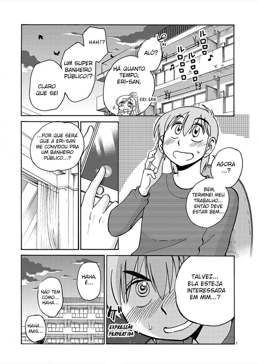 Rakujitsu no Pathos capítulo 74 página 2