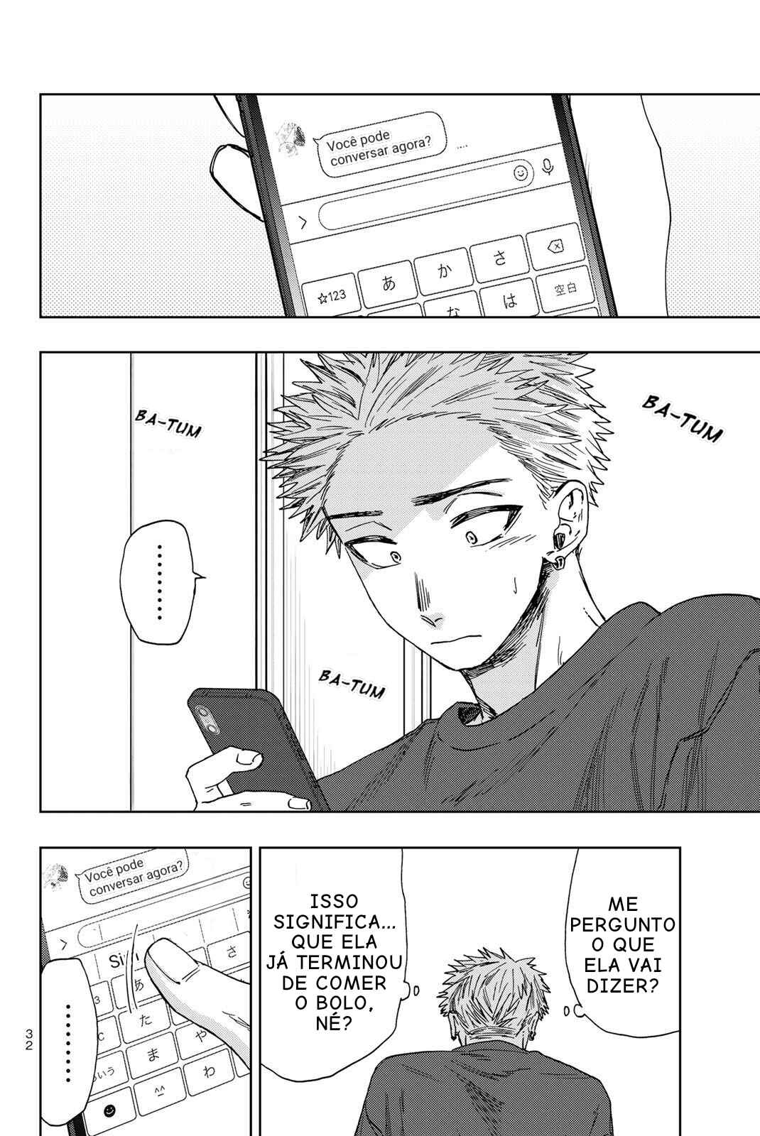 Kaoru Hana Wa Rin To Saku capítulo 31 página 4