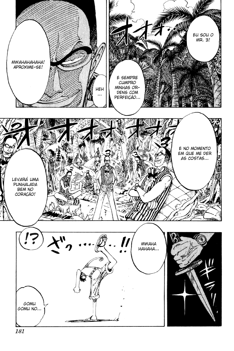 One Piece capítulo 126 página 15
