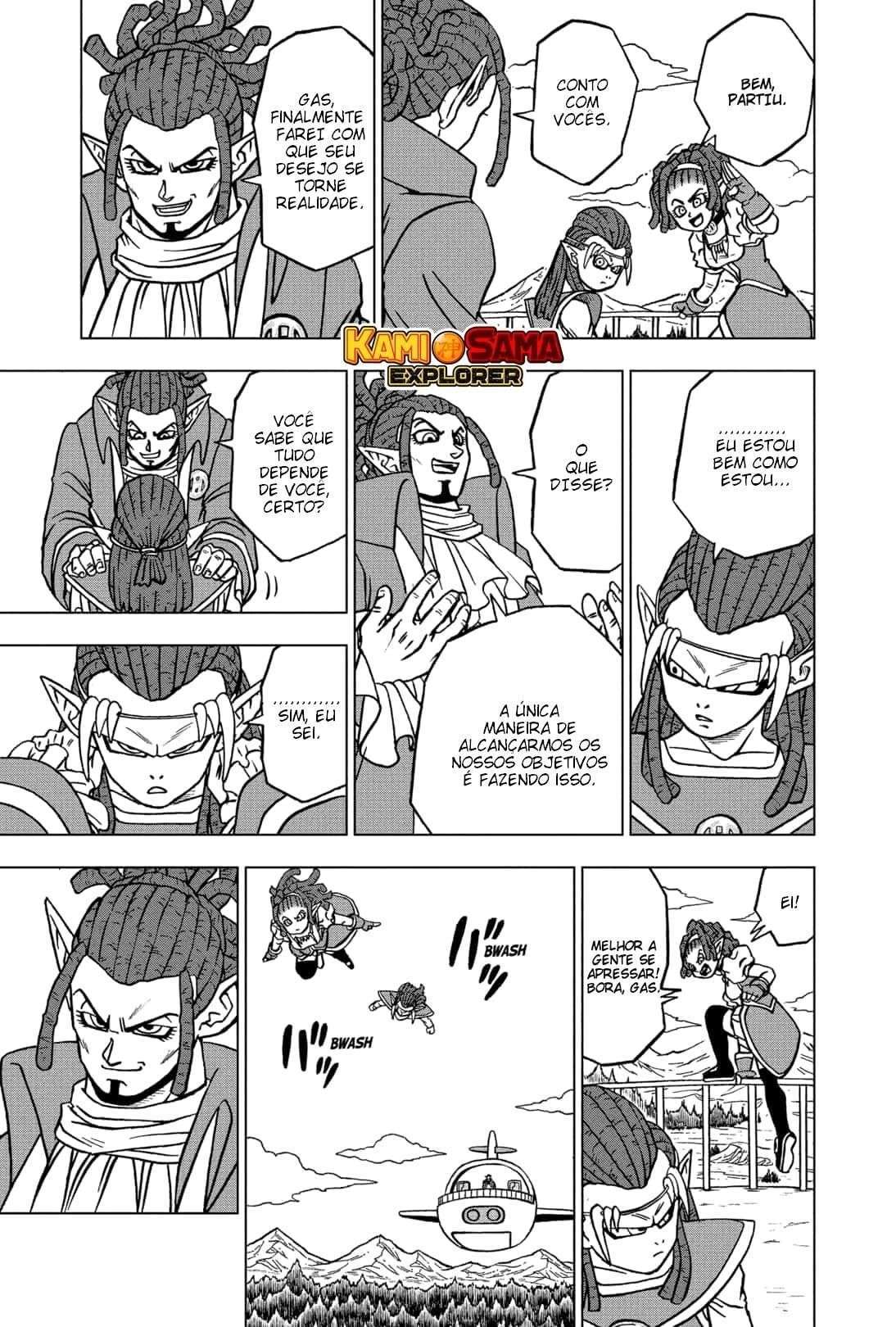 Dragon Ball Super capítulo 78 página 3