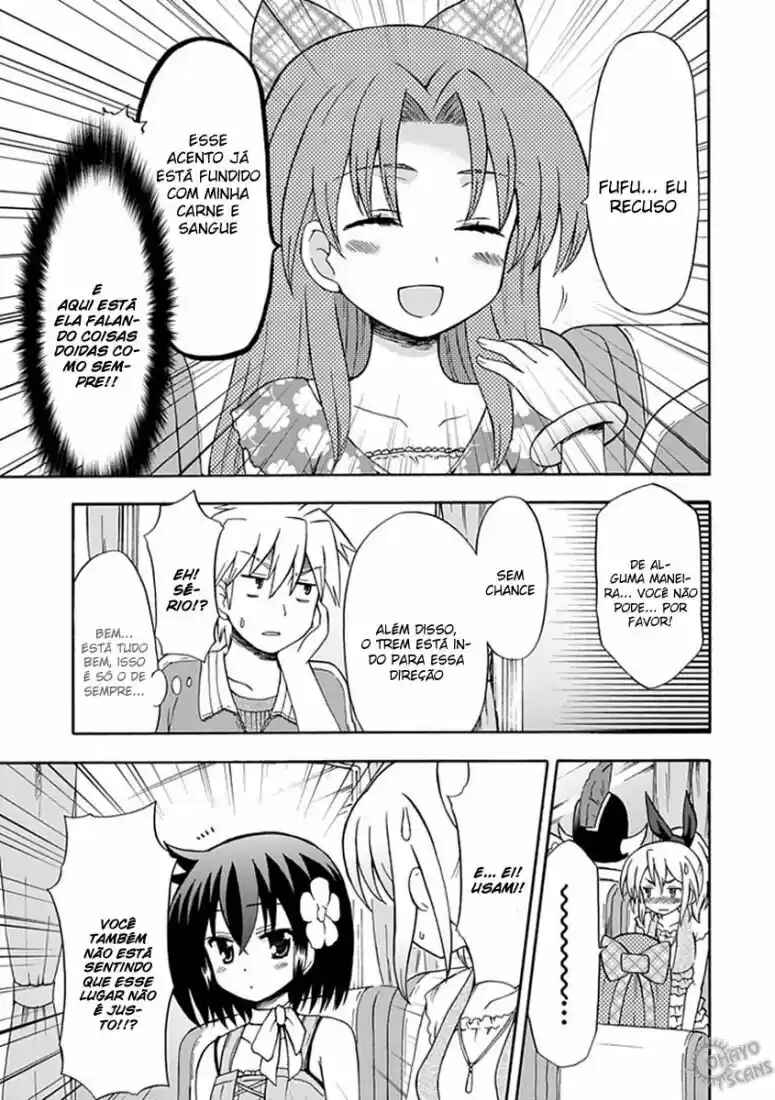 Fujimura-kun Mates capítulo 30 página 3