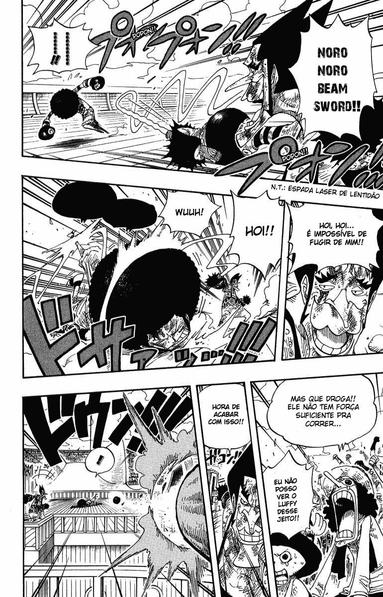 One Piece capítulo 317 página 5