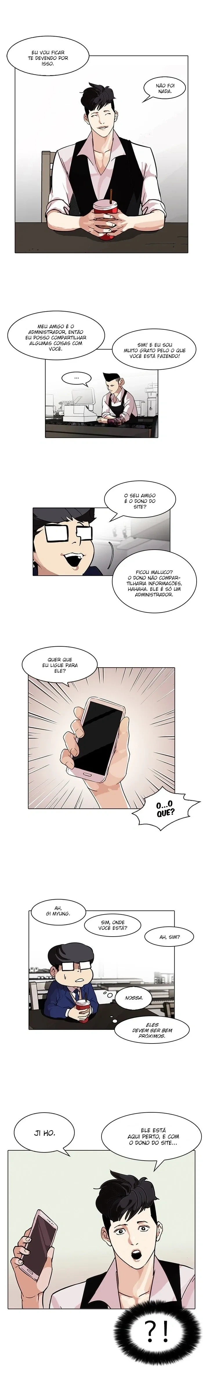 Lookism capítulo 84 página 4