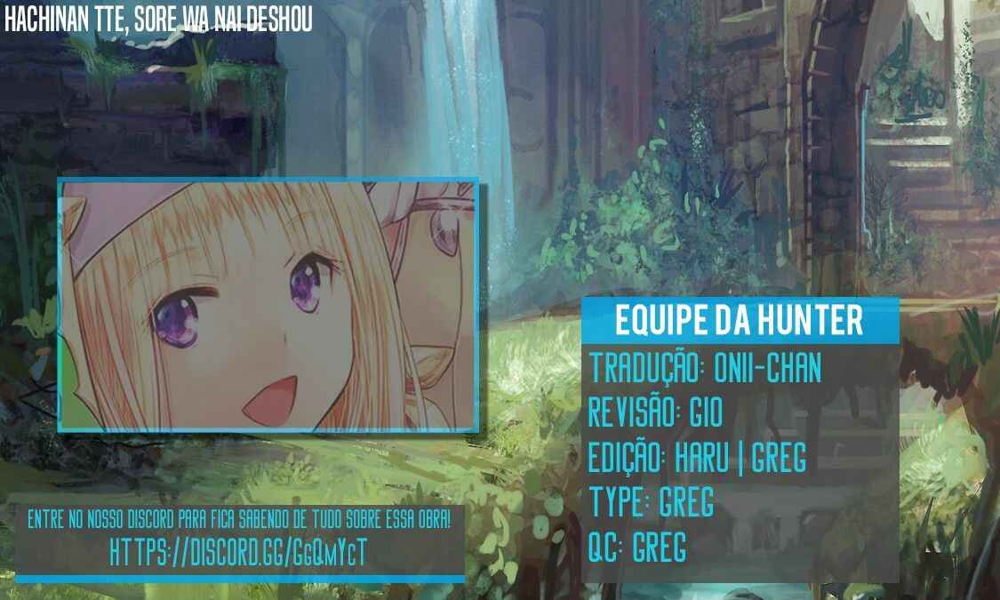 Hachinan tte, Sore wa Nai deshou! capítulo 37 página 1