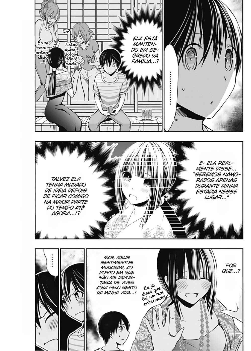 Minamoto-kun Monogatari capítulo 341 página 4