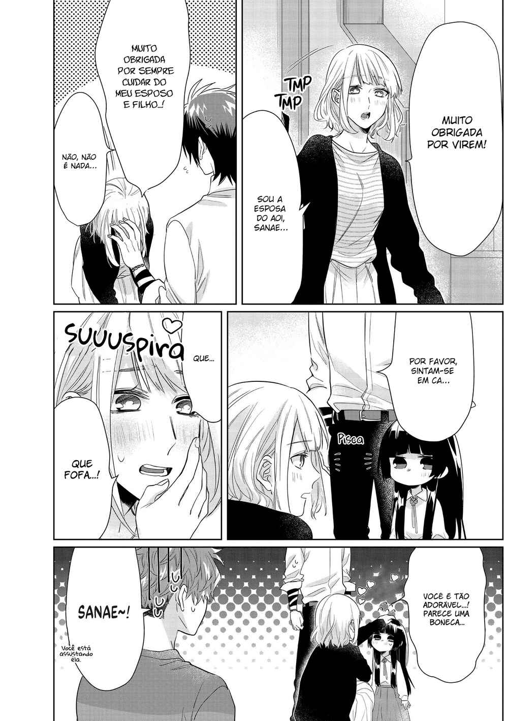 Kumichou Musume to Sewa-gakari capítulo 36 página 3