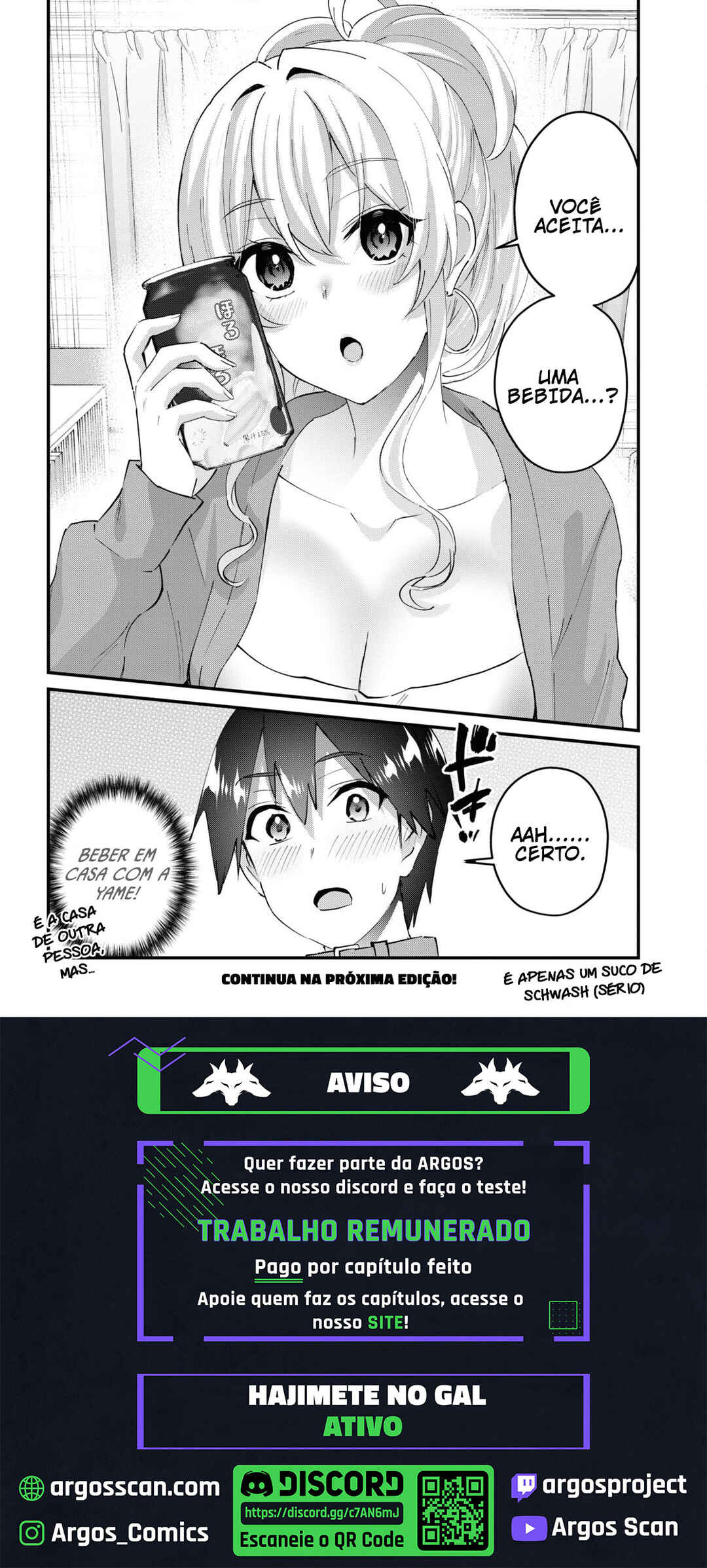 Hajimete no Gal capítulo 145 página 17