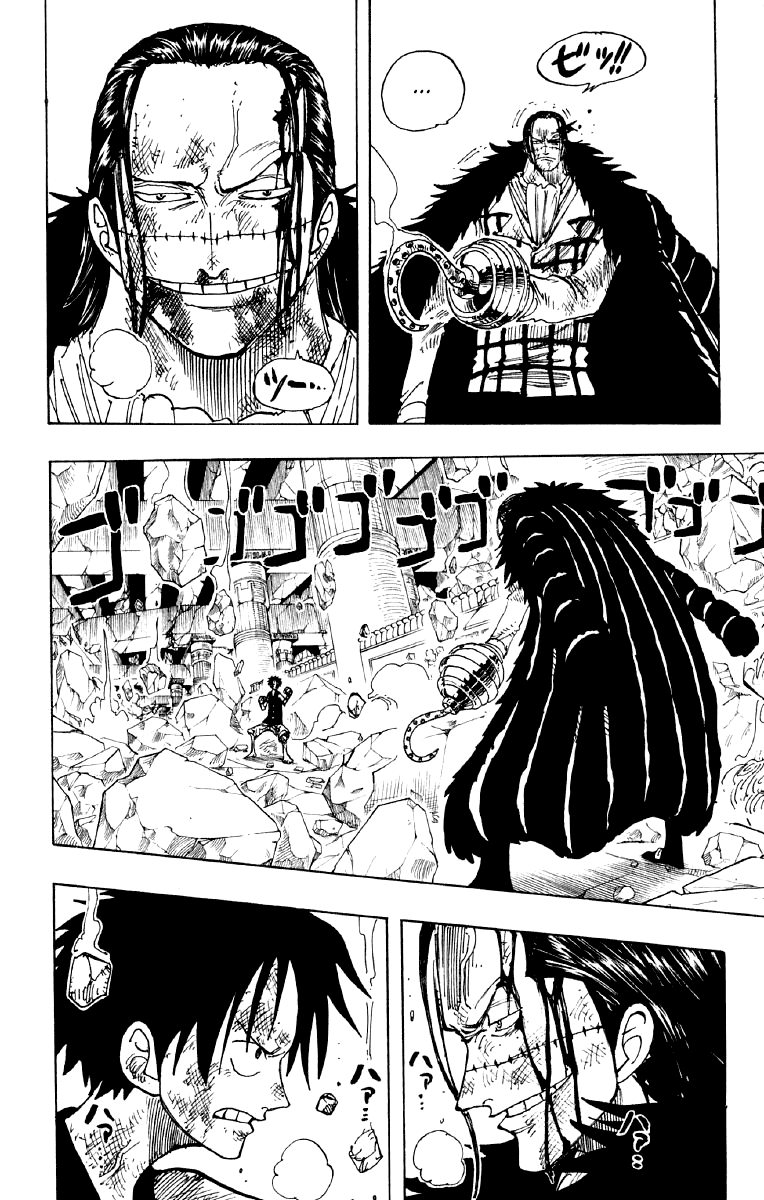 One Piece capítulo 205 página 12
