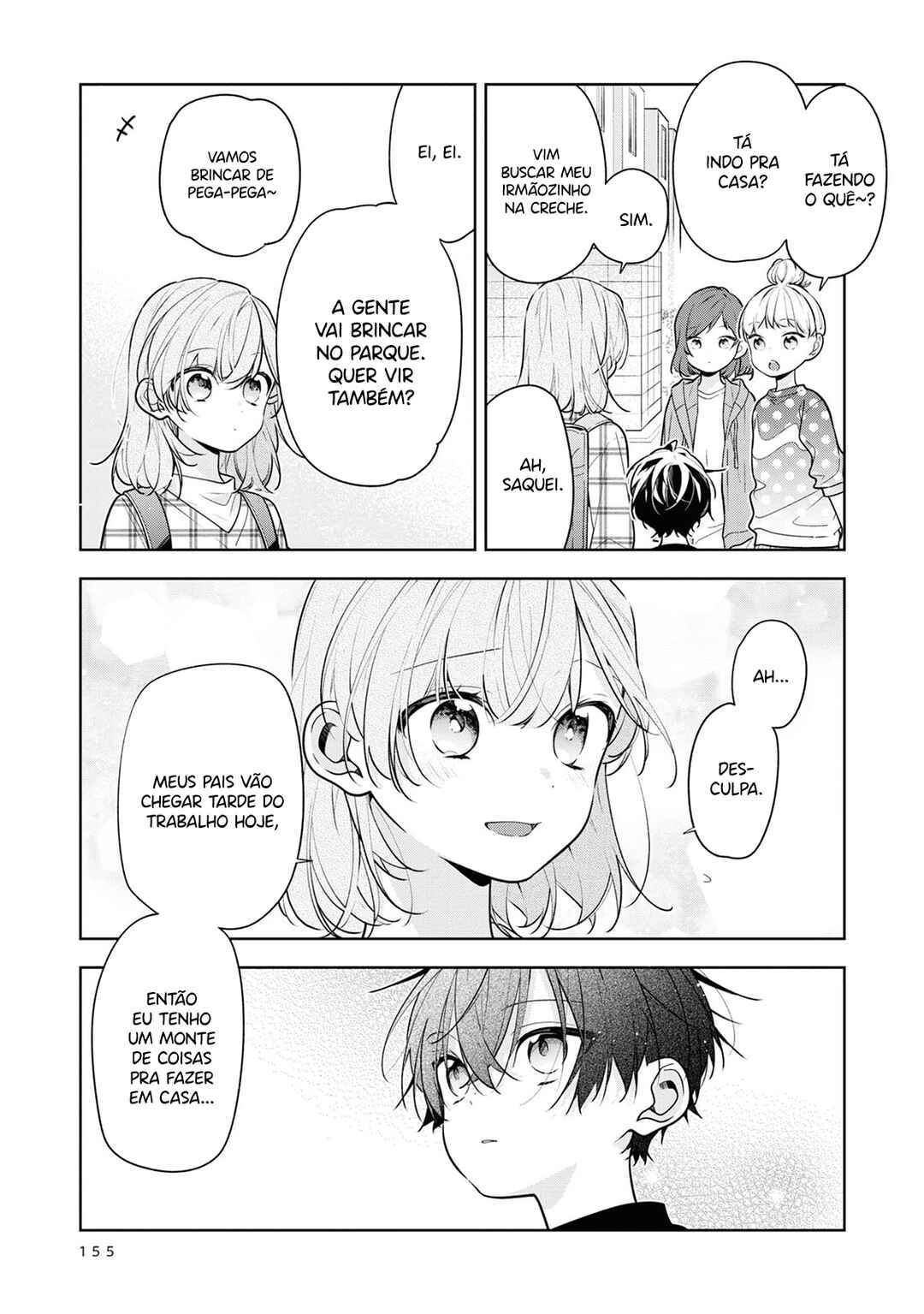 Nee-chan no Tomodachi ga Uzai Hanashi capítulo 6.5 página 5