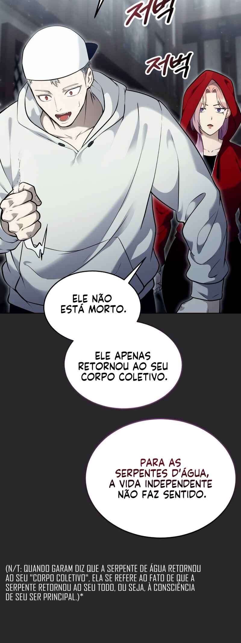 Urek Mazino capítulo 53 página 9