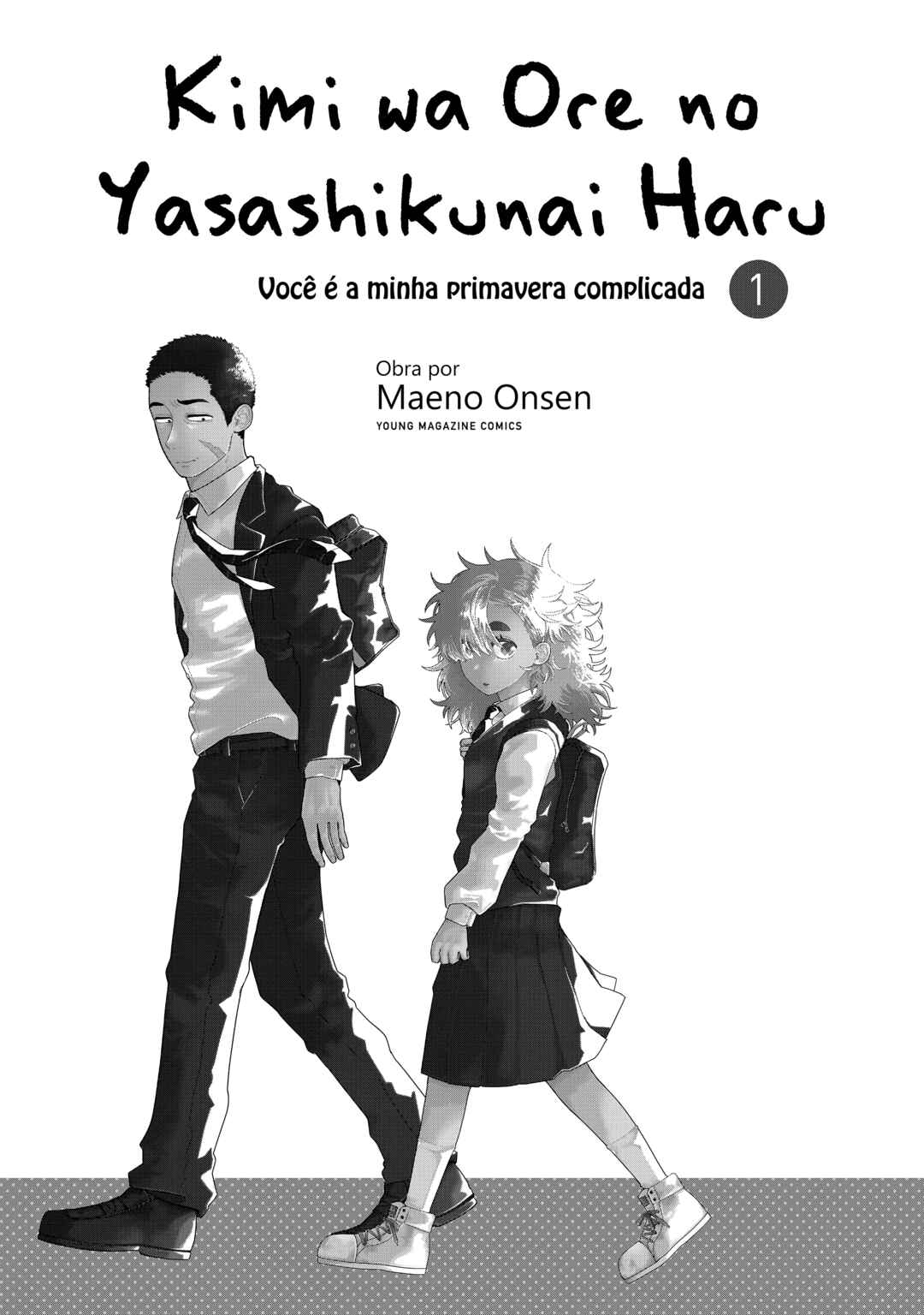Kimi wa Ore no Yasashikunai Haru capítulo 1 página 4