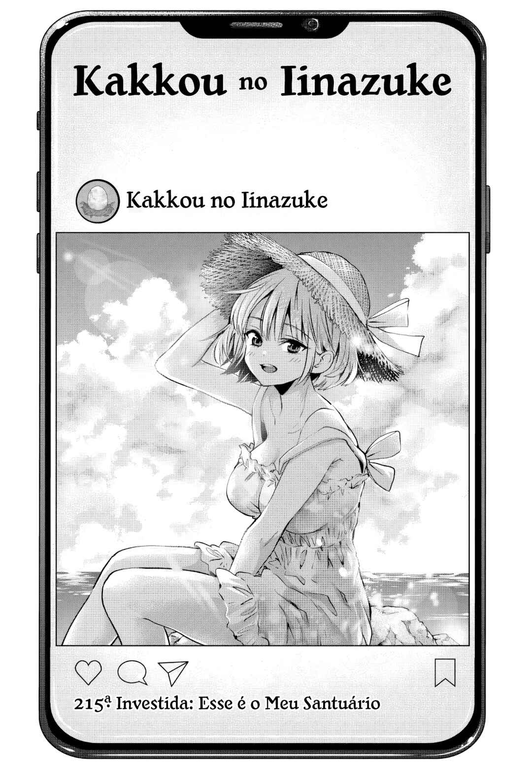 Kakkou no Iinazuke capítulo 215 página 2