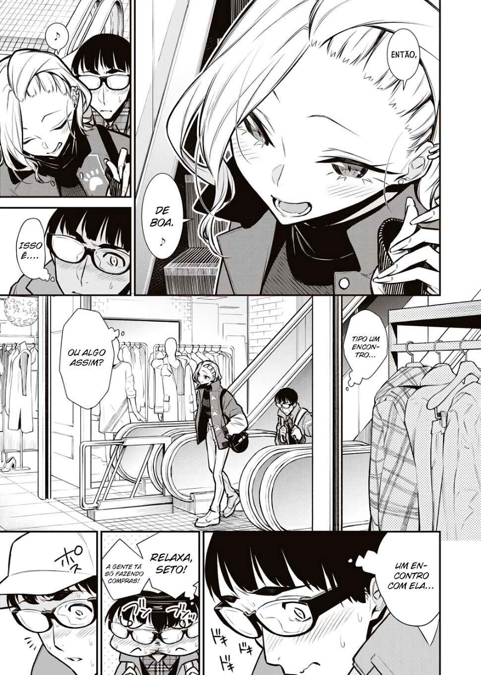 Yancha Gal no Anjou-san capítulo 82 página 4