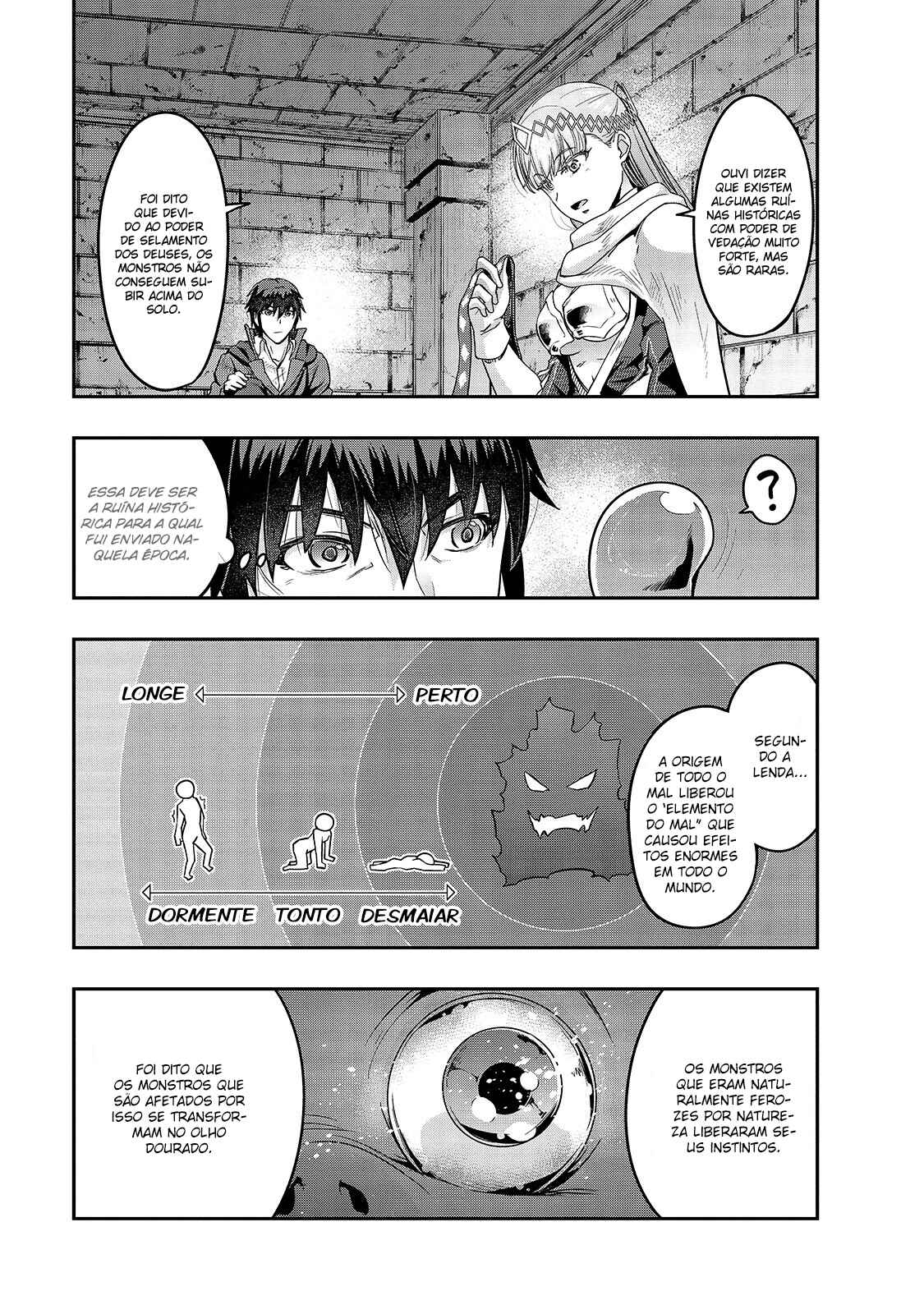 Hazure Waku no [Joutai Ijou Skill] de Saikyou ni Natta Ore ga Subete o Juurin Suru made capítulo 11 página 7