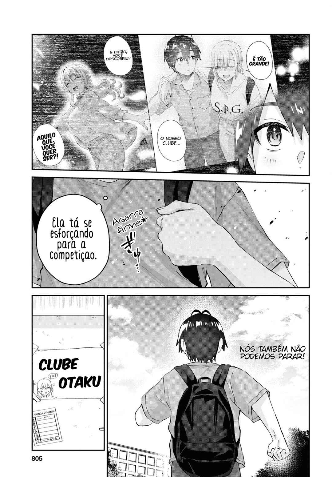Hajimete no Gal capítulo 177 página 4