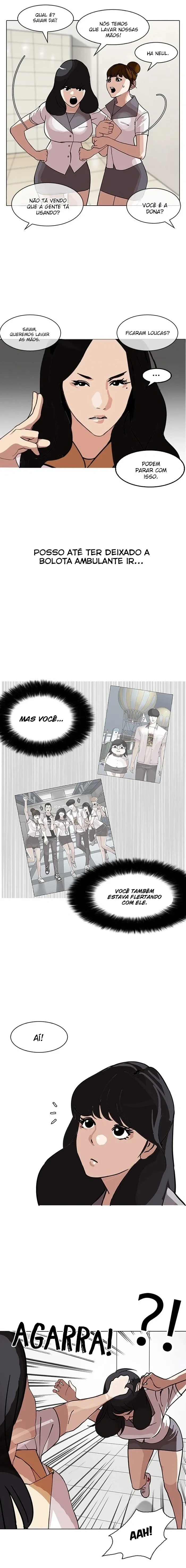 Lookism capítulo 144 página 3