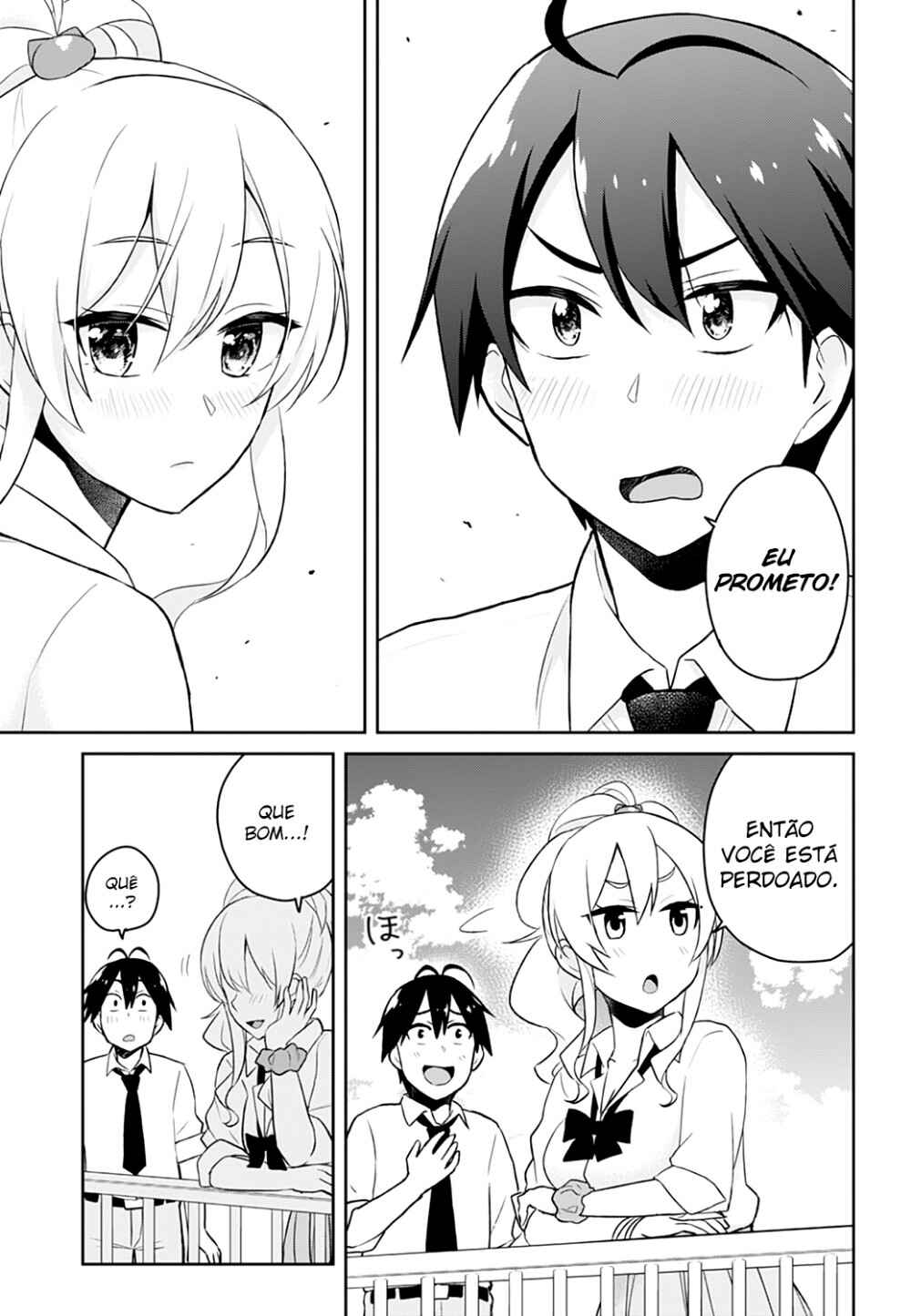 Hajimete no Gal capítulo 31 página 16