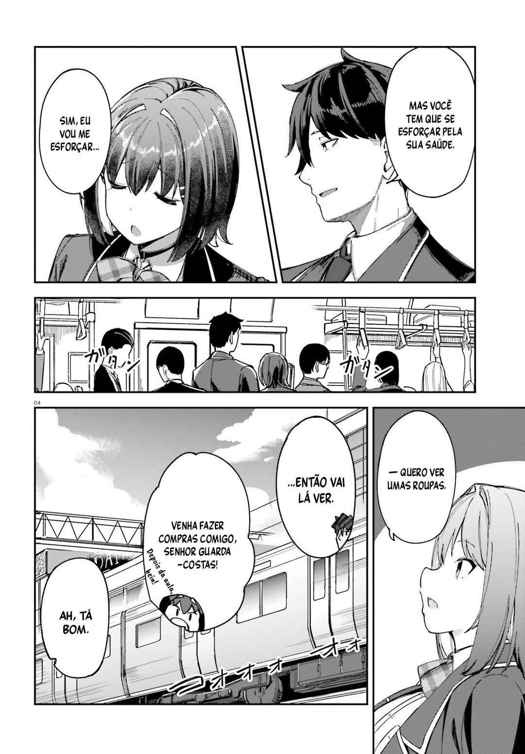 Ore no osananajimi ga dekkkkaku narisugita capítulo 3 página 5