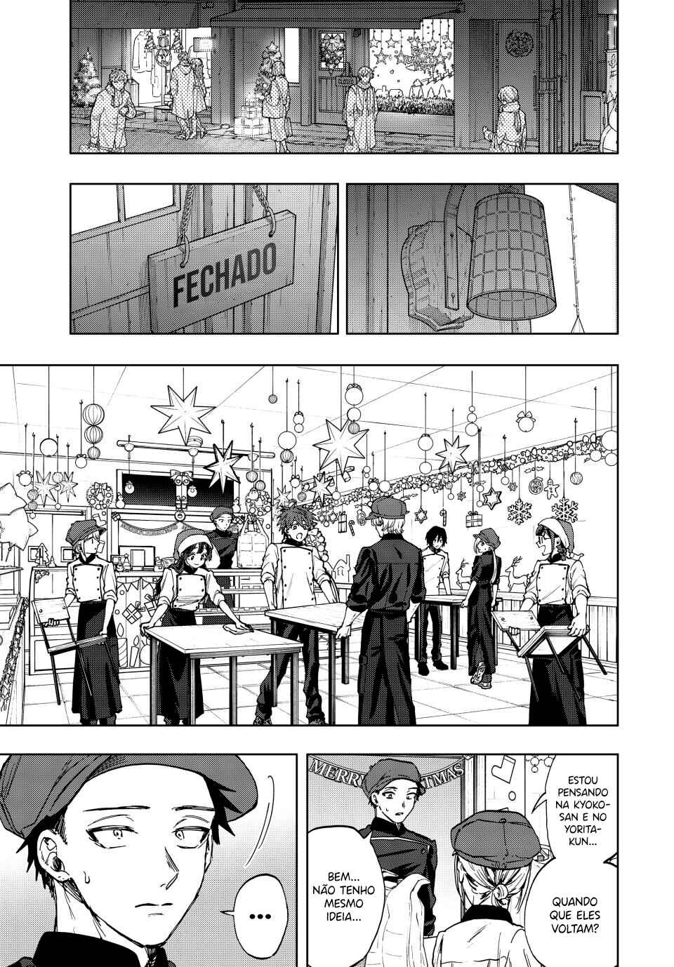 Kaoru Hana Wa Rin To Saku capítulo 96 página 1