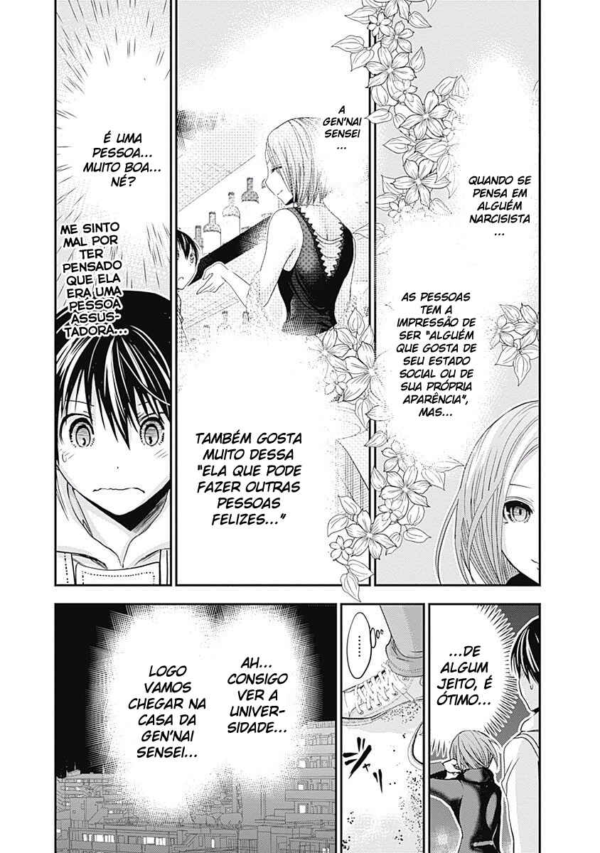 Minamoto-kun Monogatari capítulo 218 página 6