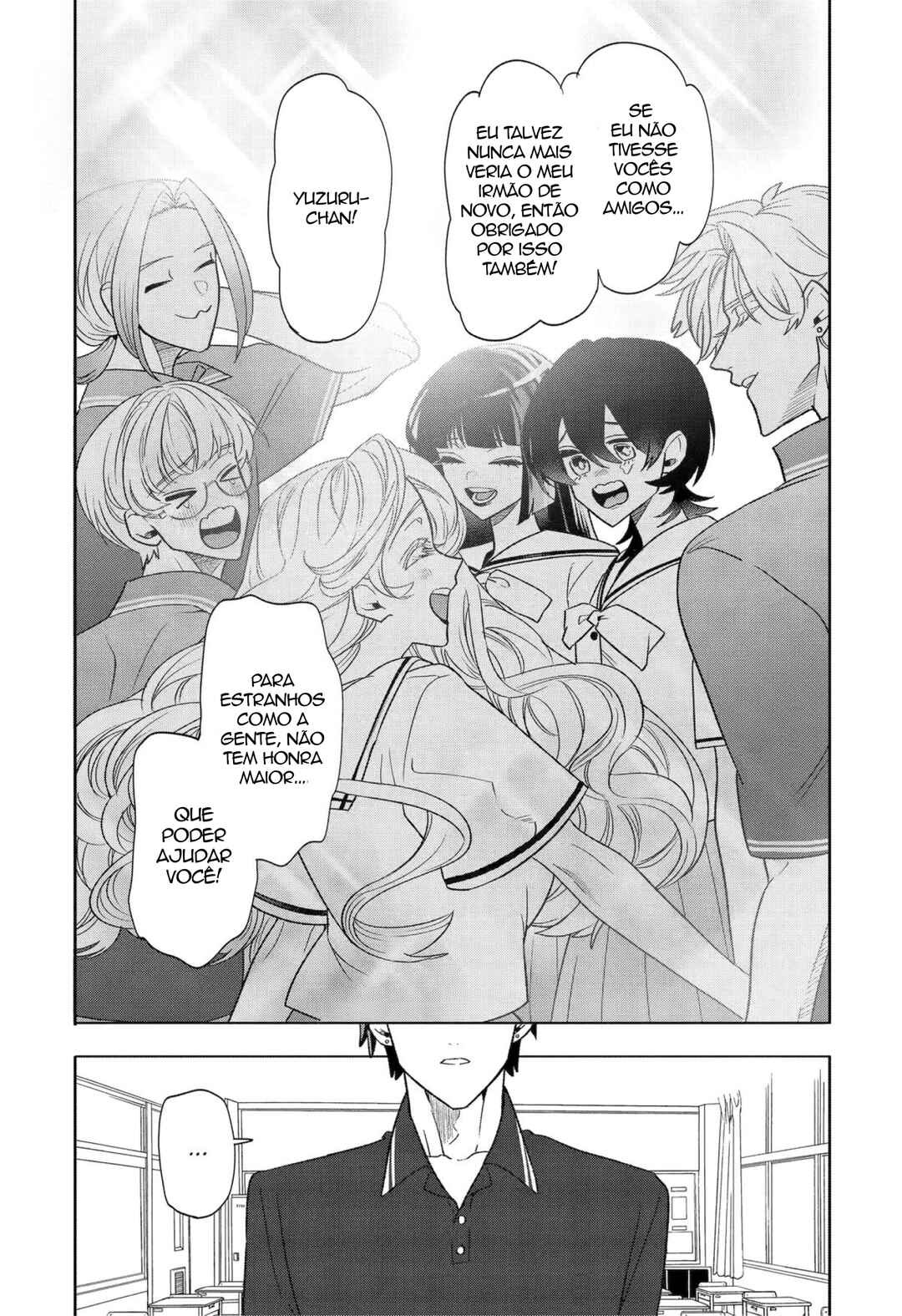 Otaku mo Koi mo Rensa Suru capítulo 33.1 página 5