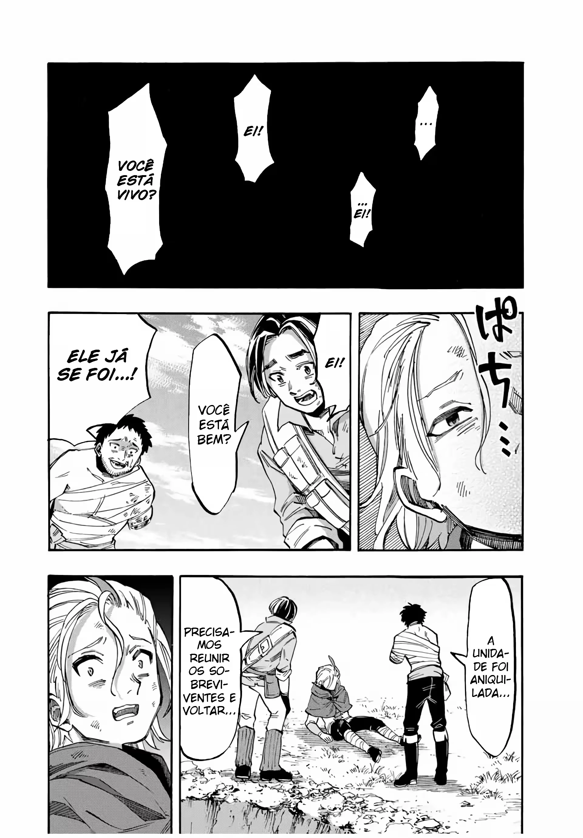 Isekai Walking capítulo 56 página 17