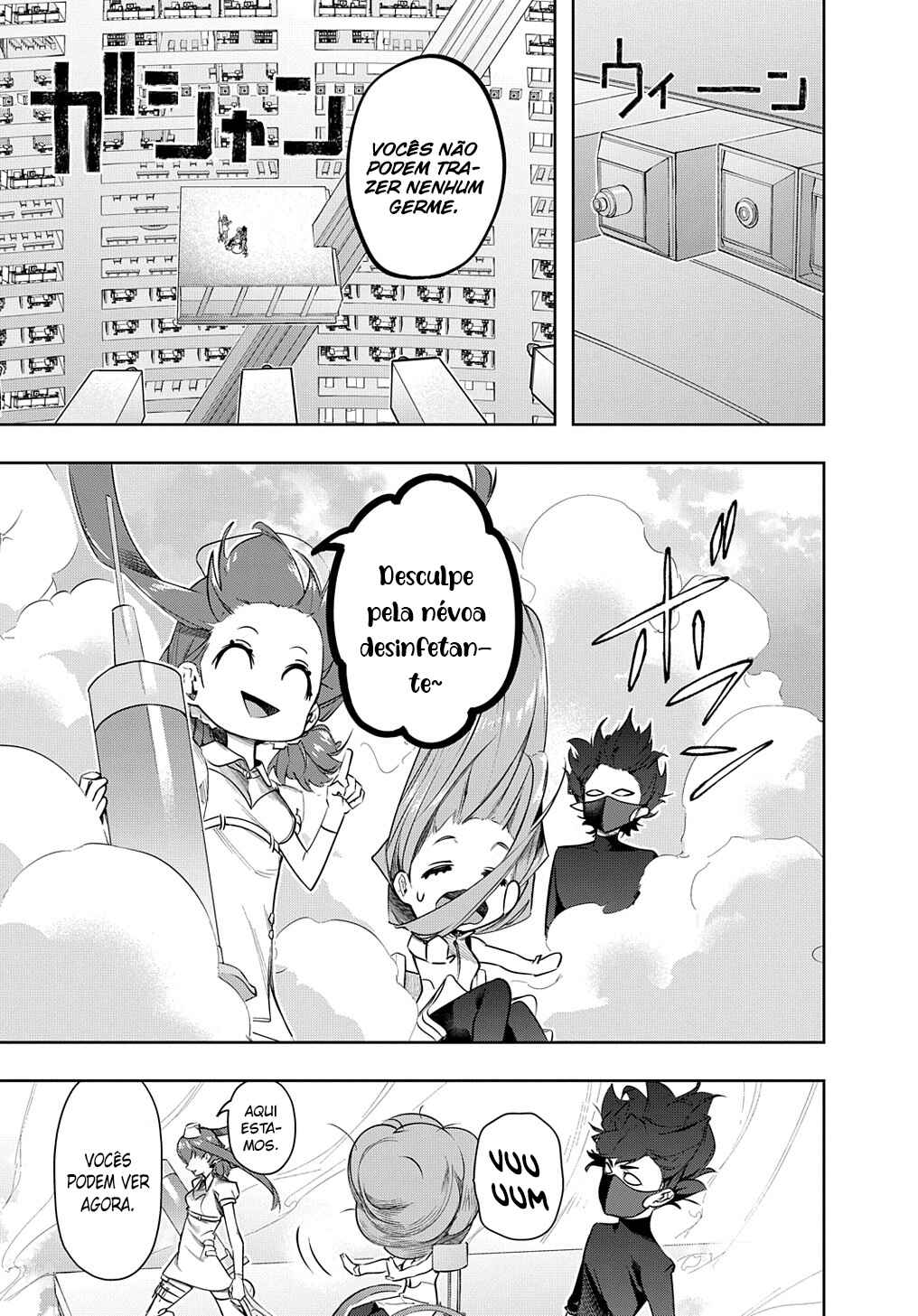Hametsu no Oukoku capítulo 38.2 página 7
