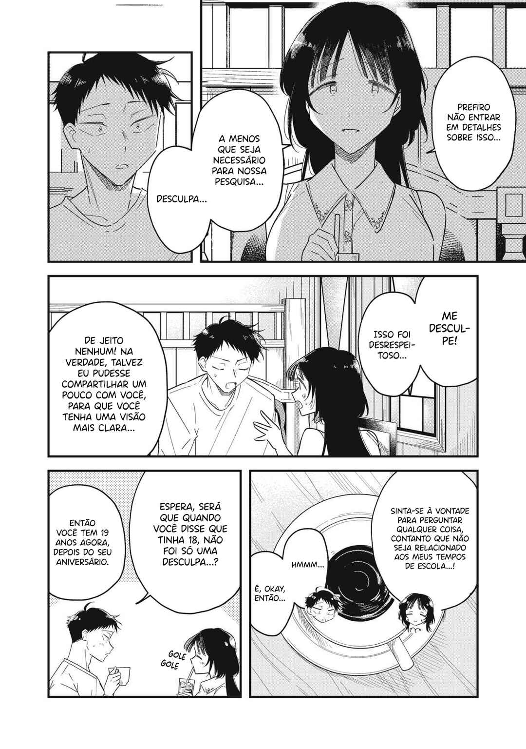 Yachiru-san wa Homeru to Nobiru capítulo 15.2 página 7
