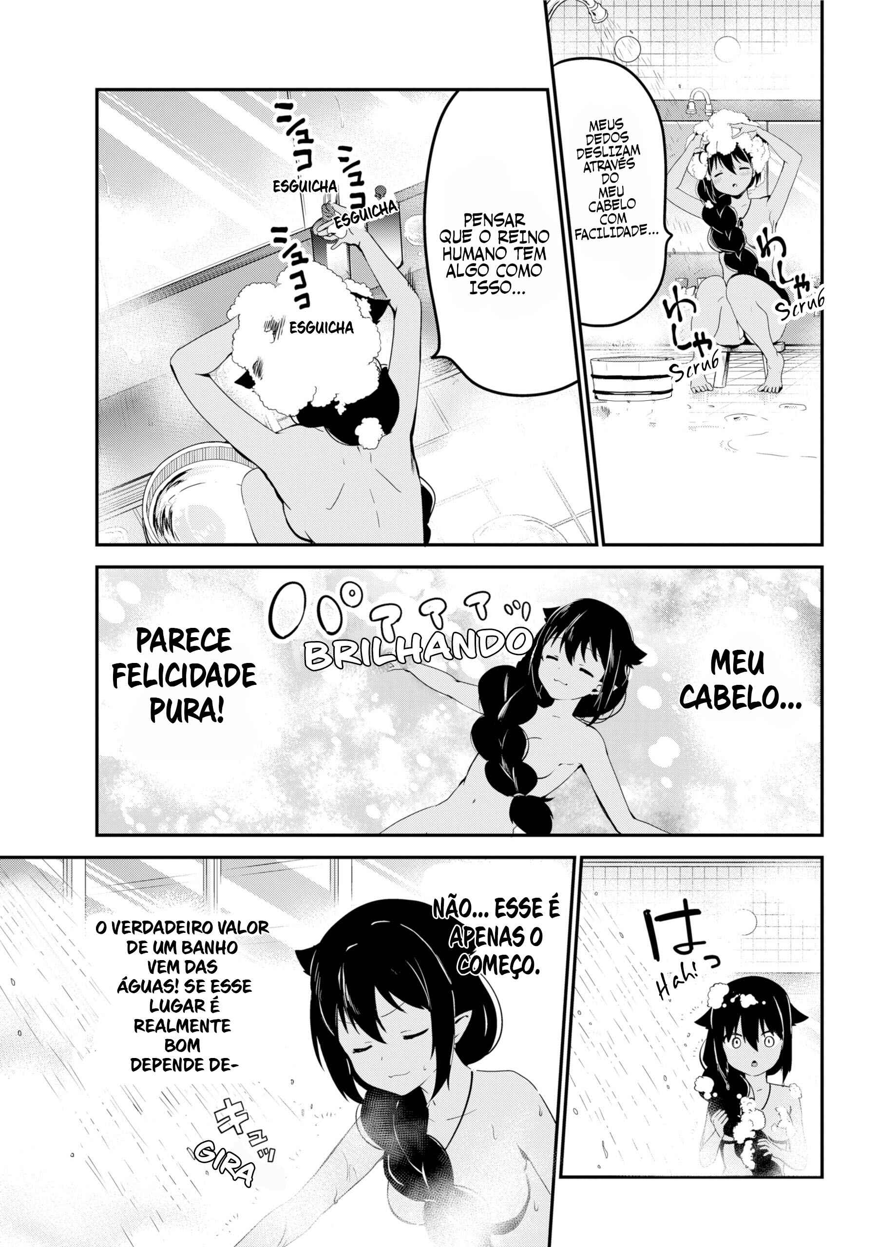 Jahy-sama wa Kujikenai! capítulo 26 página 12