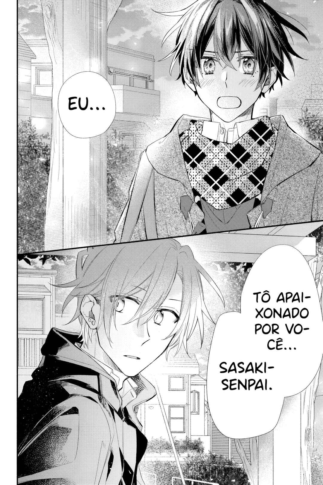 Sasaki to Miyano capítulo 31 página 7