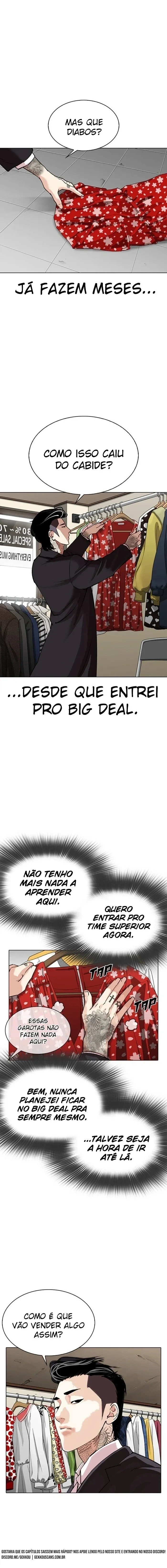 Lookism capítulo 307 página 5