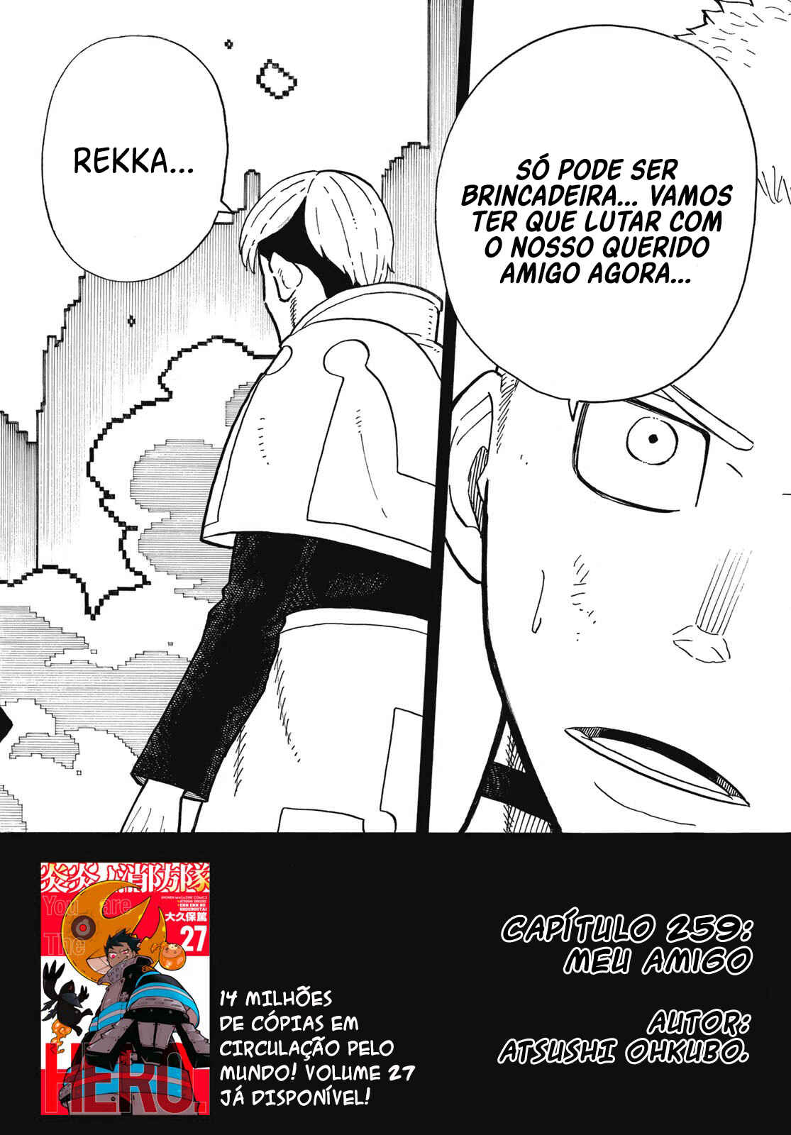 Fire Force capítulo 259 página 3