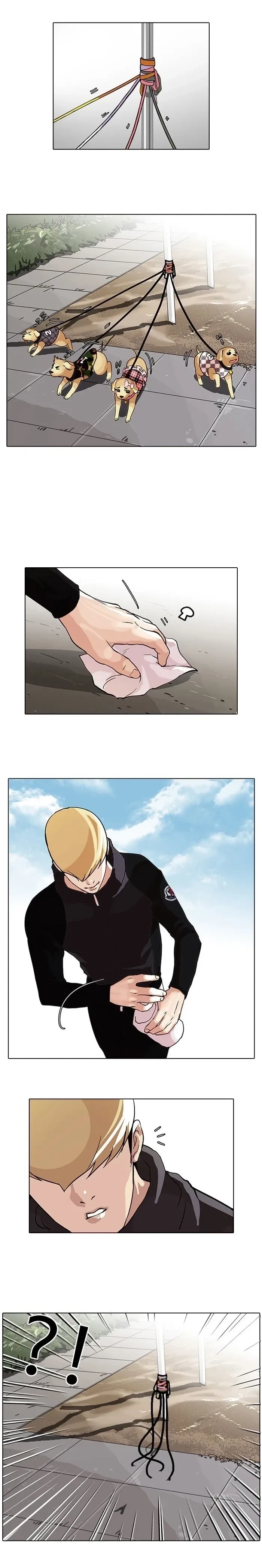 Lookism capítulo 69 página 7