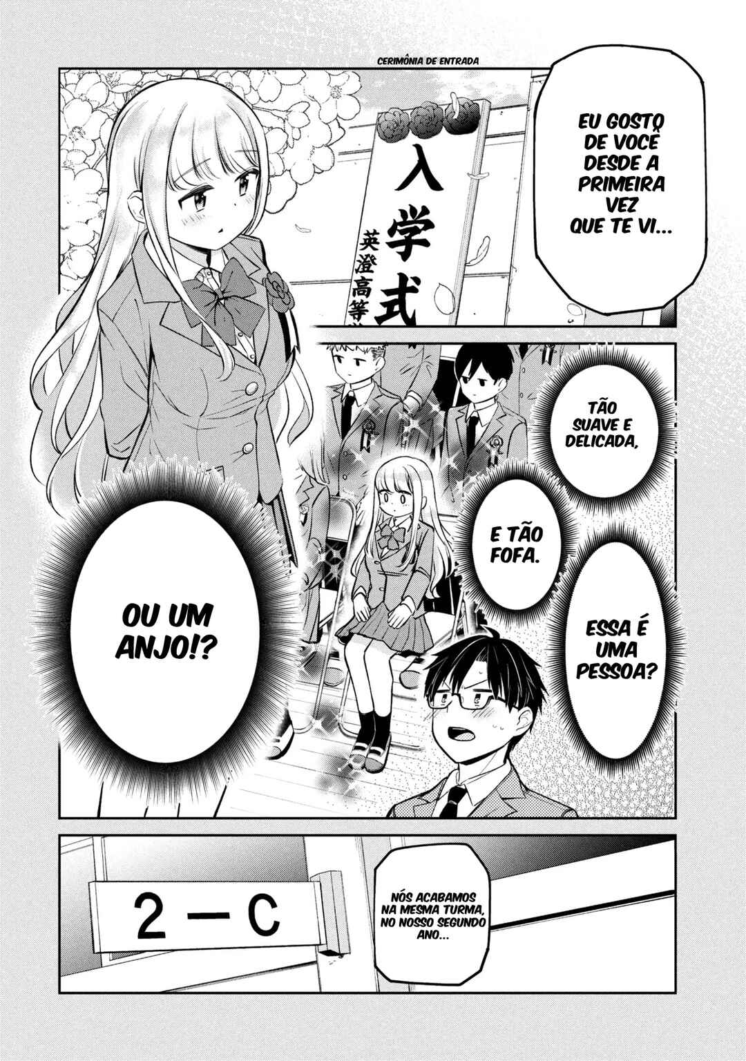 Class no Tenshi ni Kokutta Kekka capítulo 1 página 6