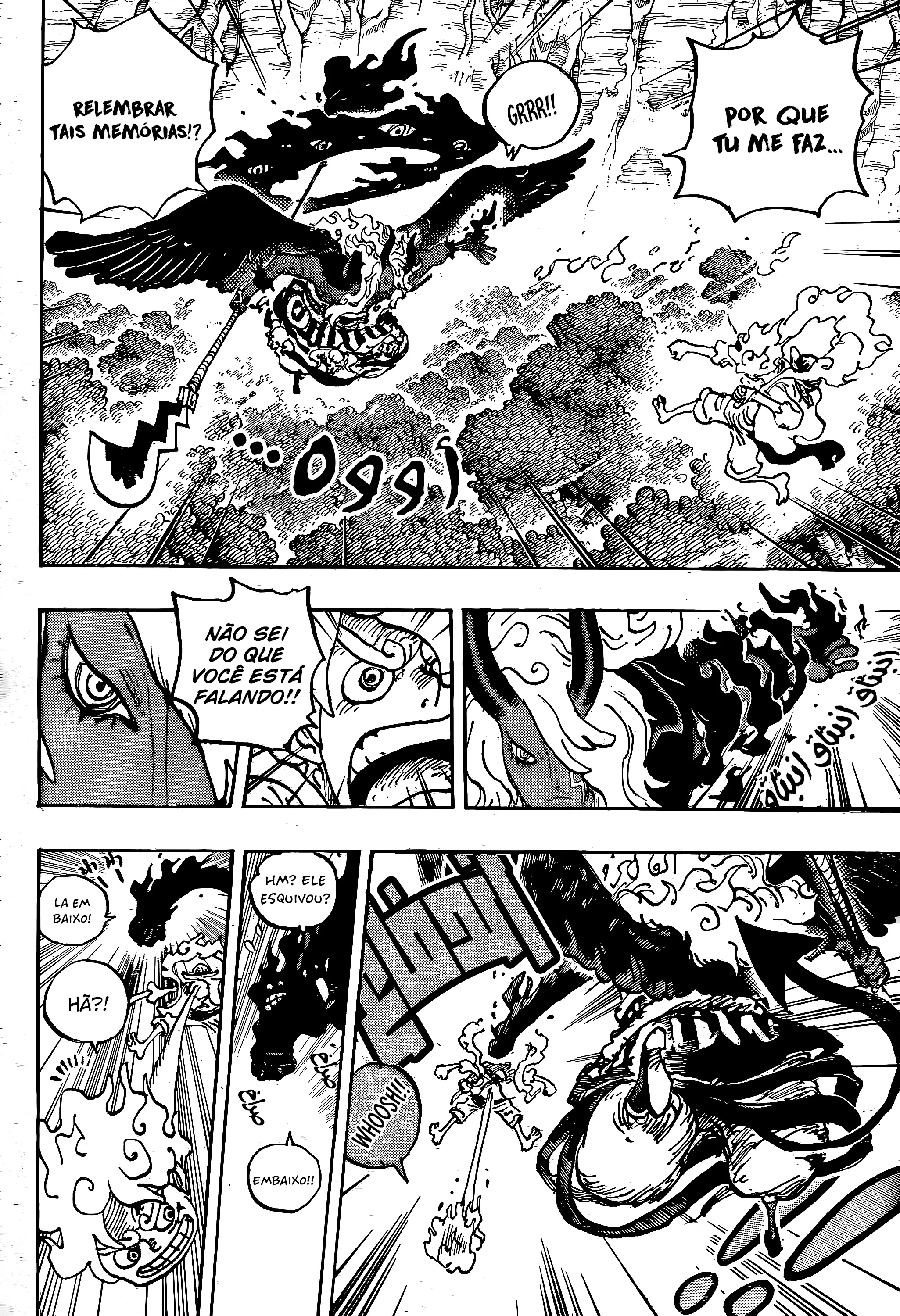 One Piece capítulo 1188 página 4
