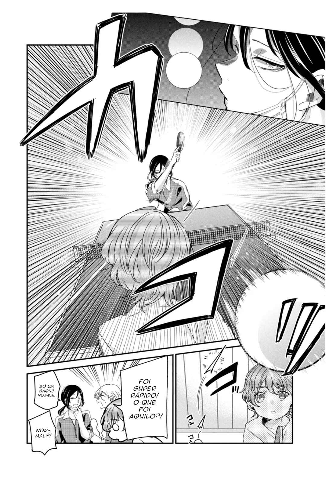 Amayo no Tsuki capítulo 14 página 3