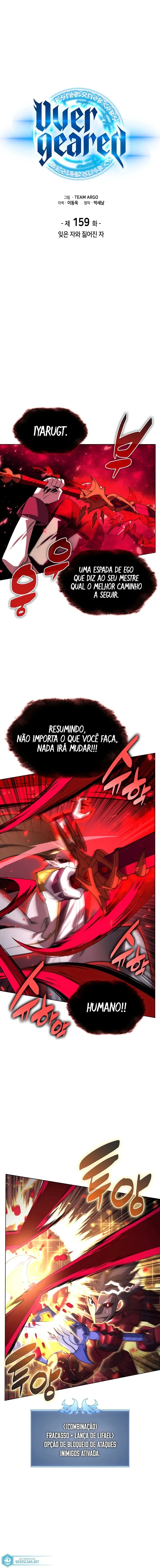 As Aventuras de Greed capítulo 159 página 2