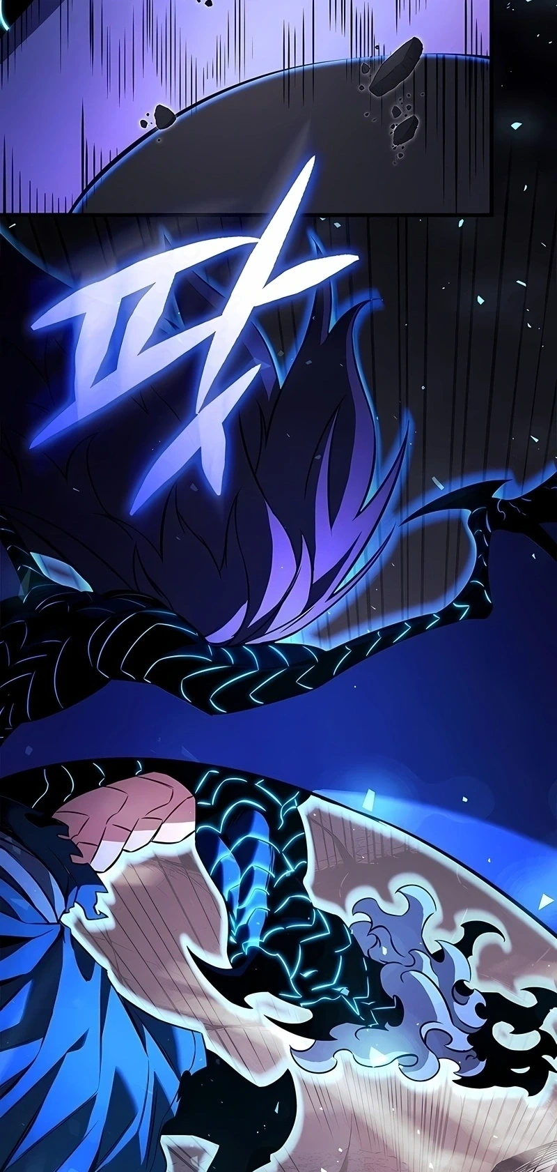O Retorno do Ranker capítulo 232 página 7