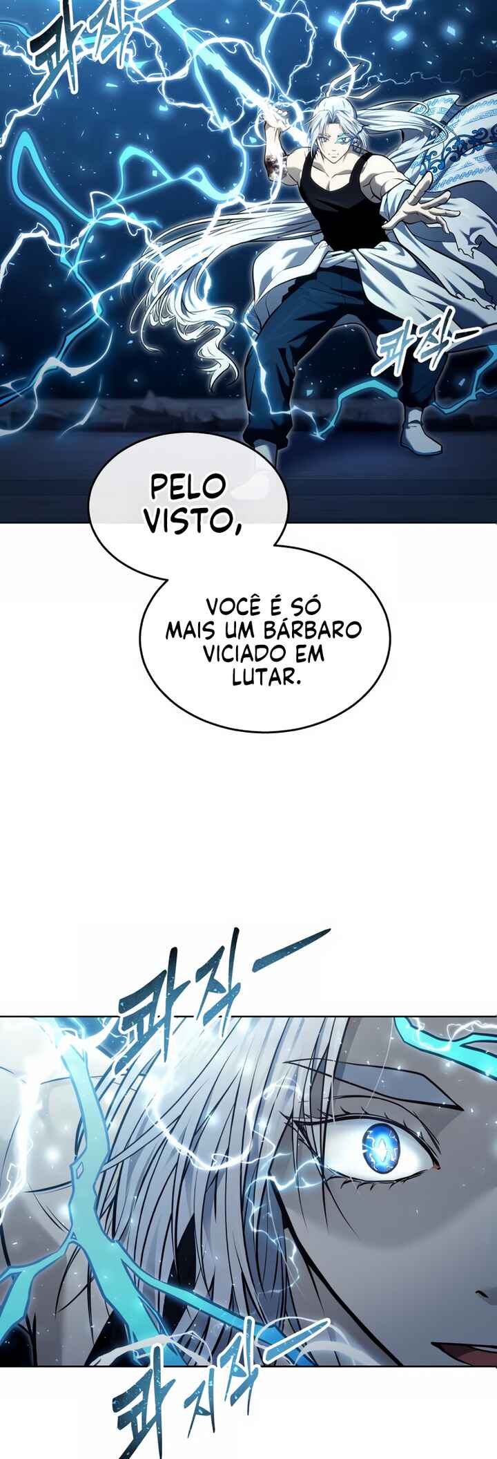 Urek Mazino capítulo 41 página 78