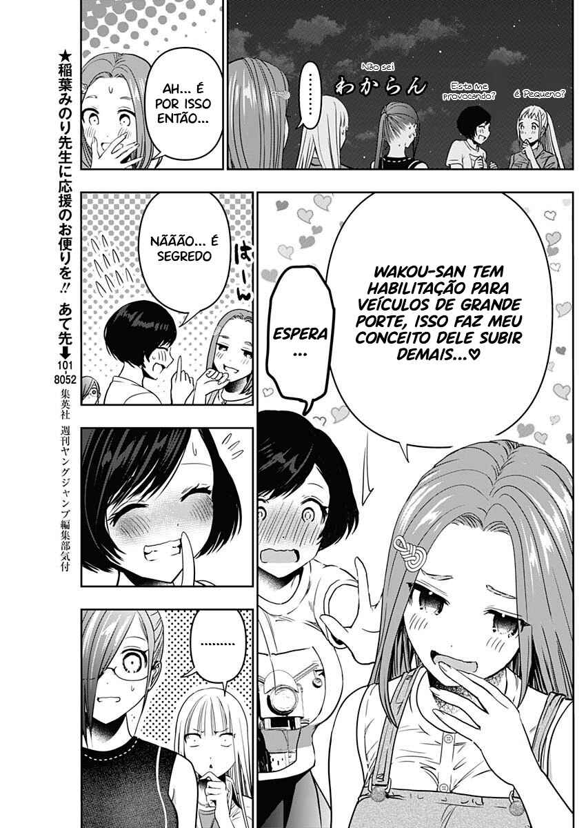Batsu-Hare capítulo 51 página 4