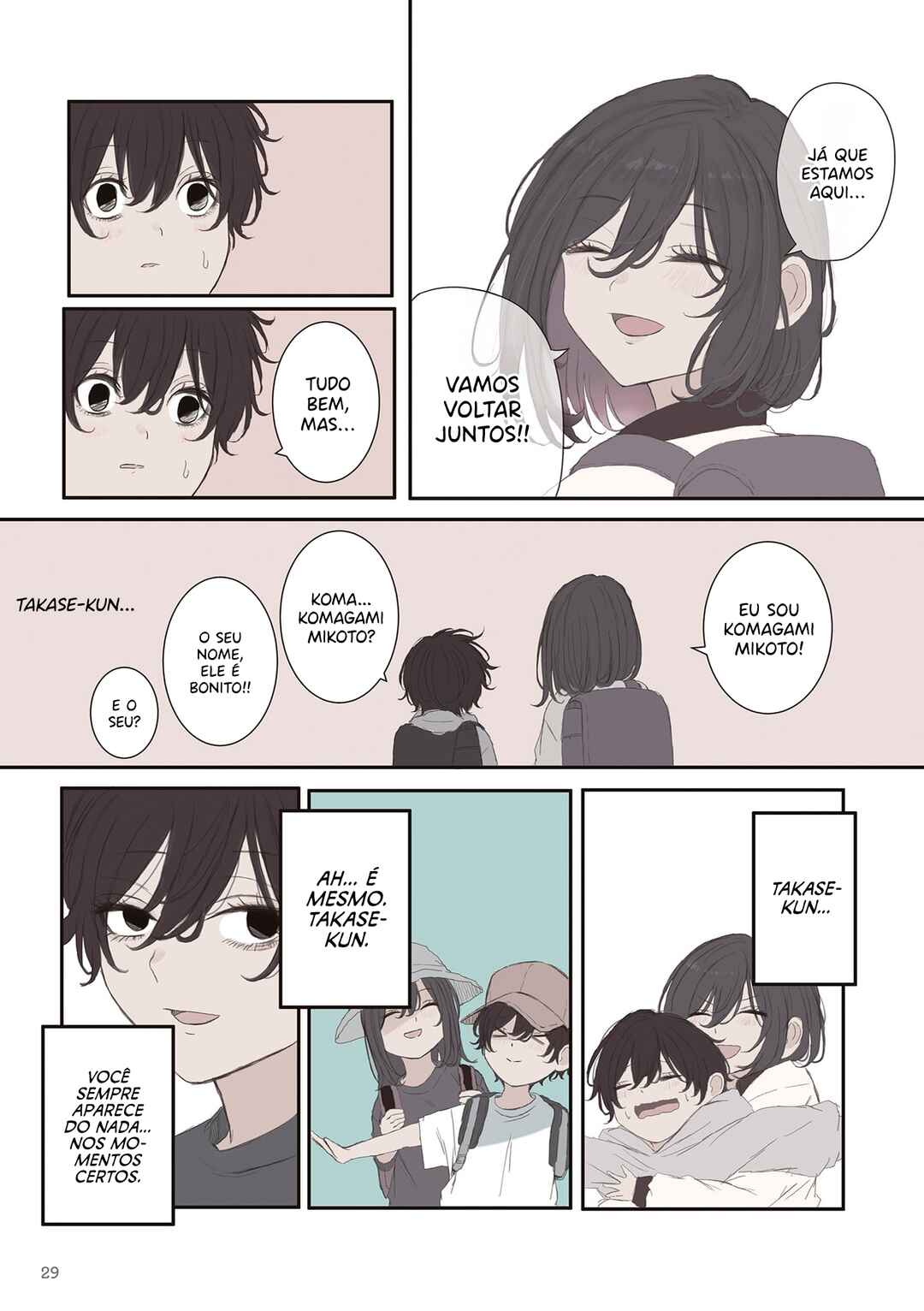 Mikoto-chan wa Kirawaretakunai! capítulo 63 página 8